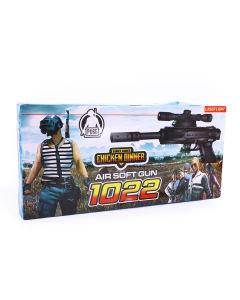 1022_Gun Box