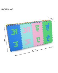Hindi Eva Mat