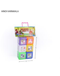 Hindi Varnmala
